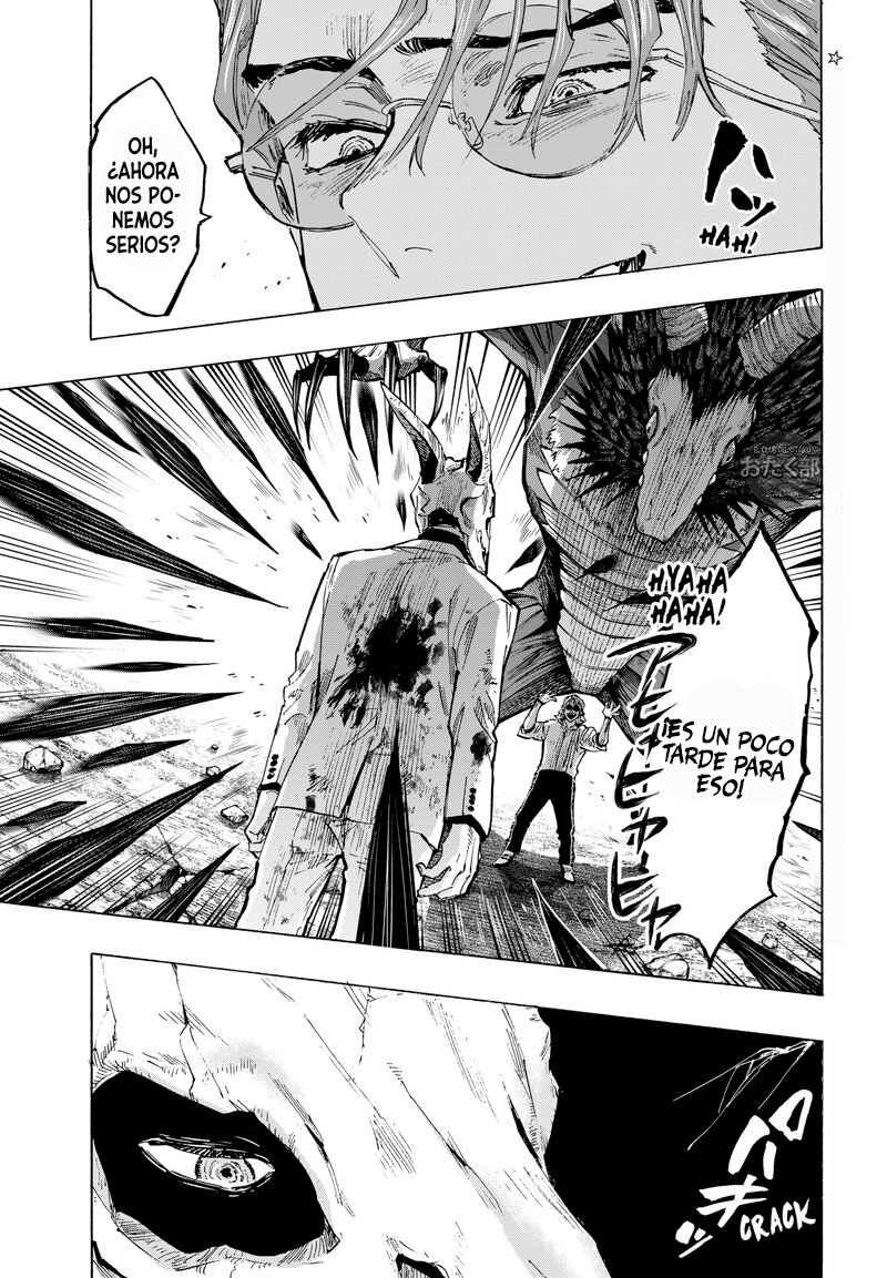 MARRIAGETOXIN Capitulo 39 página 3