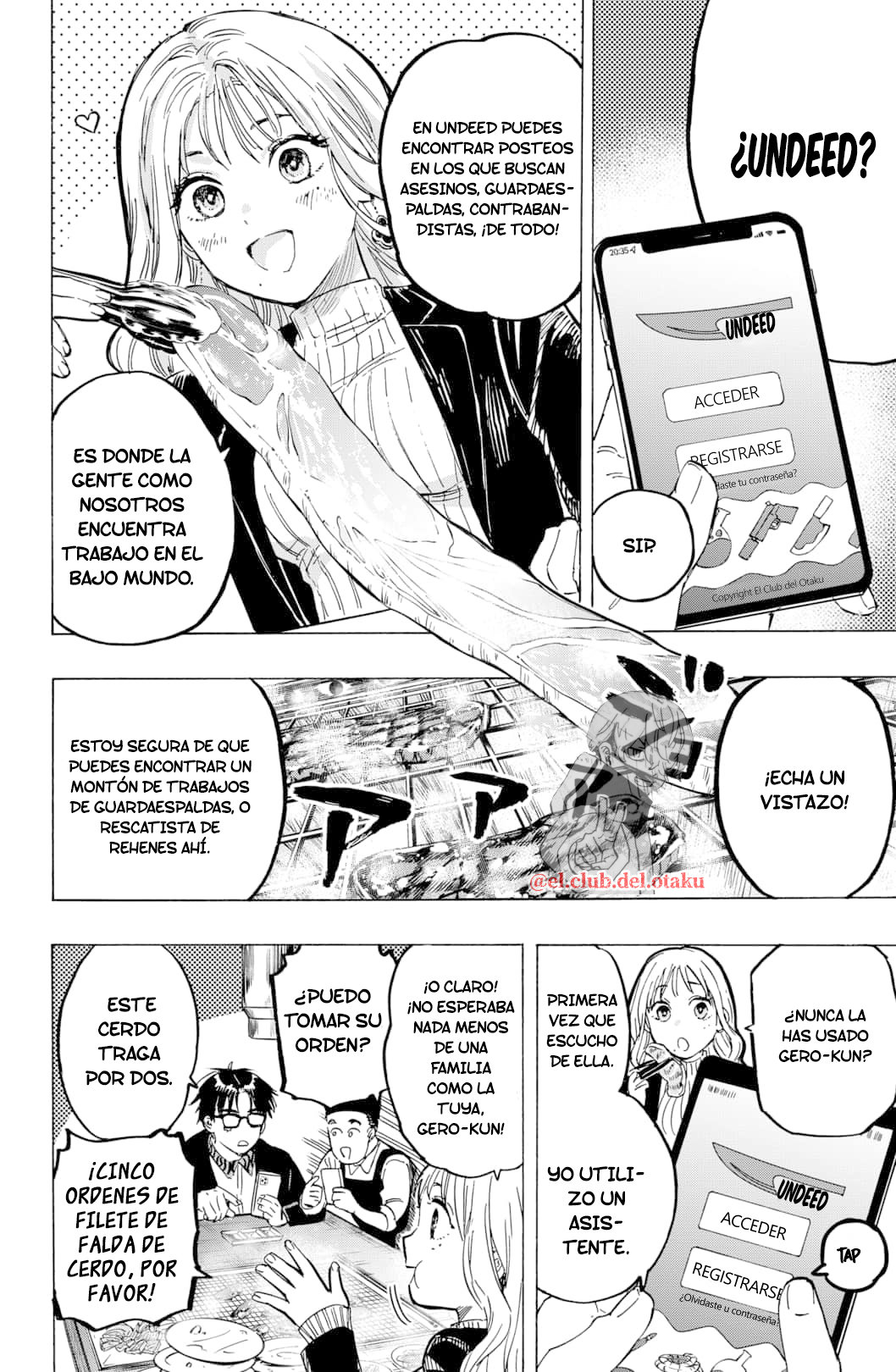 MARRIAGETOXIN Capitulo 4: Vol.1 página 4