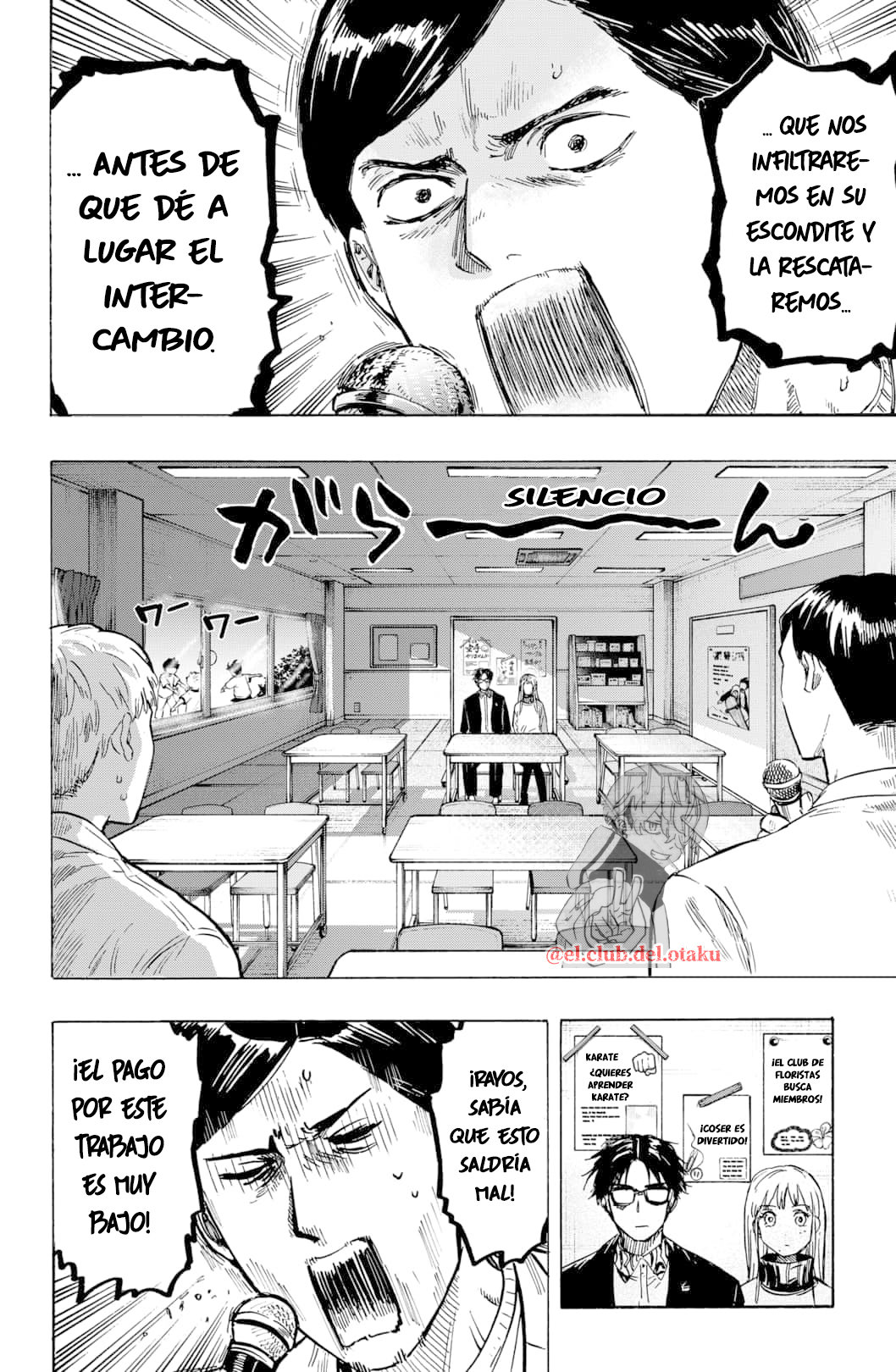 MARRIAGETOXIN Capitulo 4: Vol.1 página 8