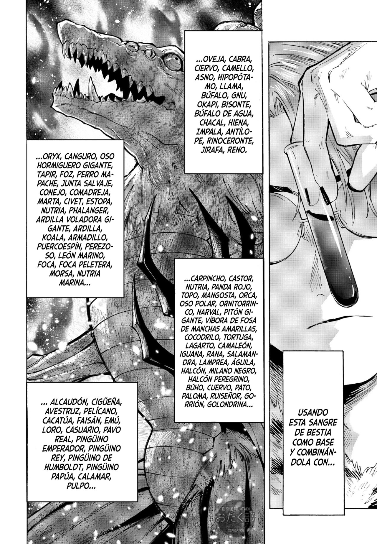 MARRIAGETOXIN Capitulo 40 página 13