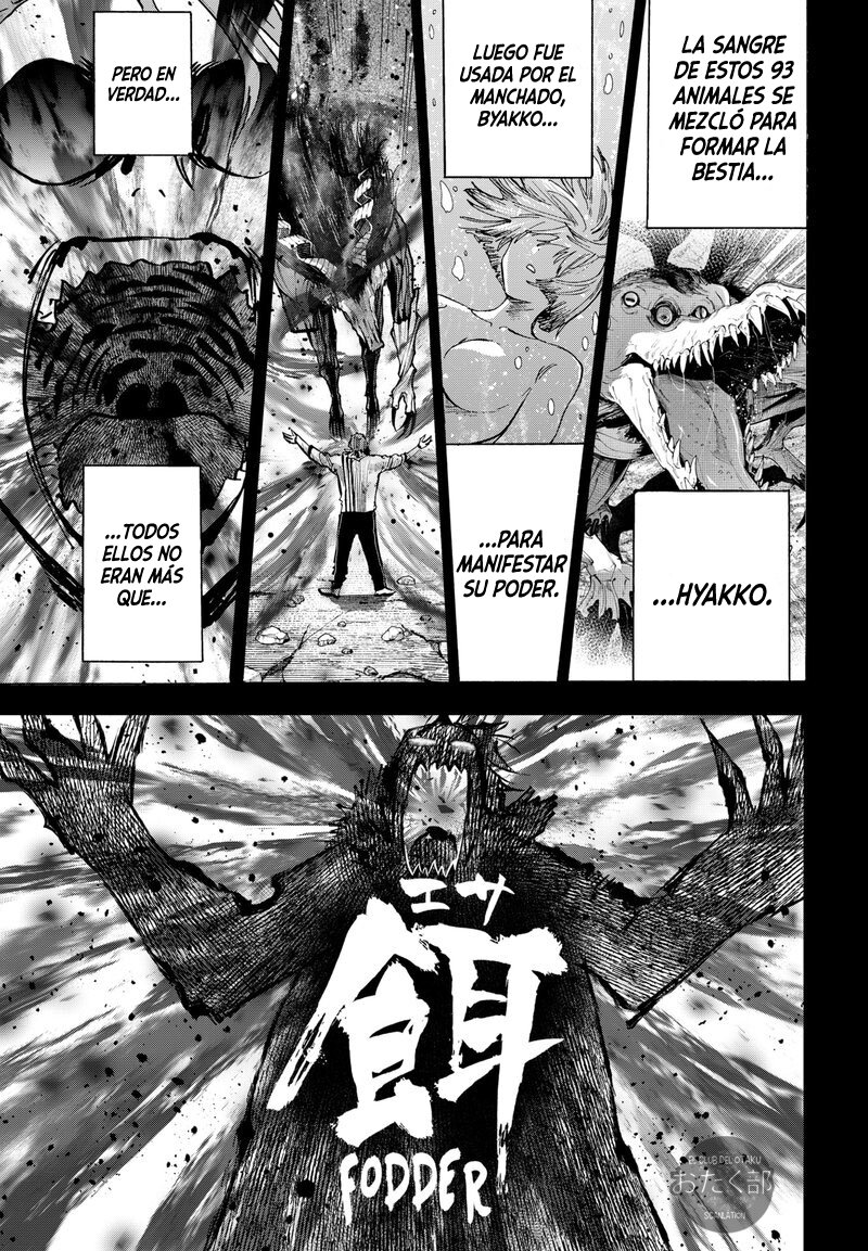 MARRIAGETOXIN Capitulo 40 página 14