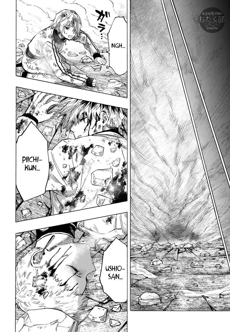 MARRIAGETOXIN Capitulo 40 página 16