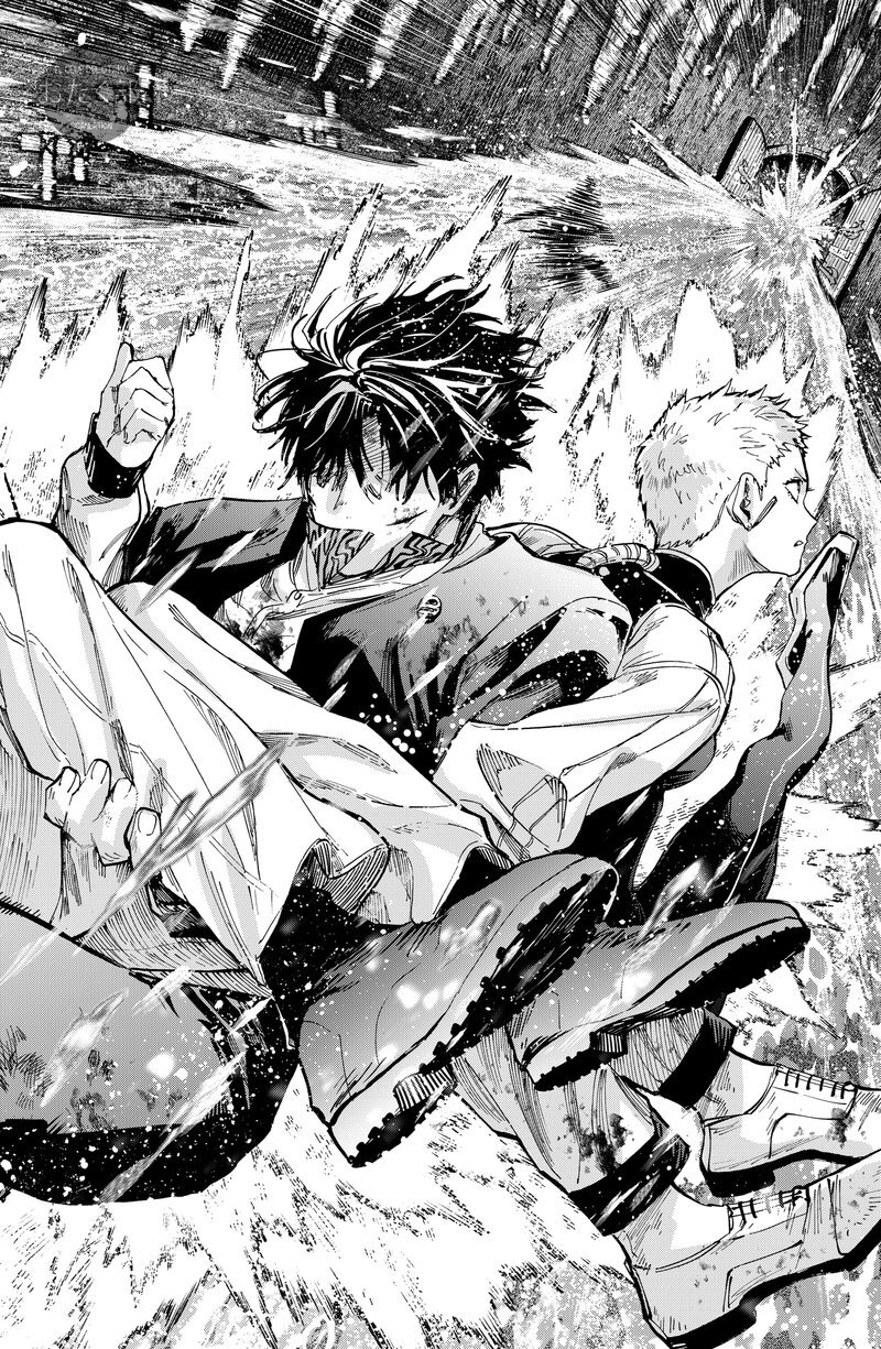 MARRIAGETOXIN Capitulo 40 página 5