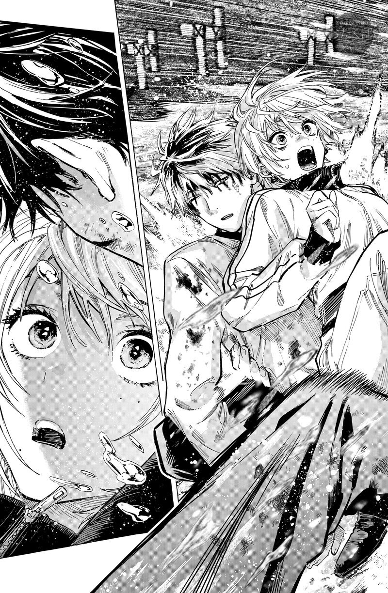 MARRIAGETOXIN Capitulo 40 página 6