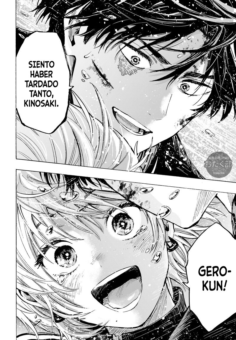 MARRIAGETOXIN Capitulo 40 página 7