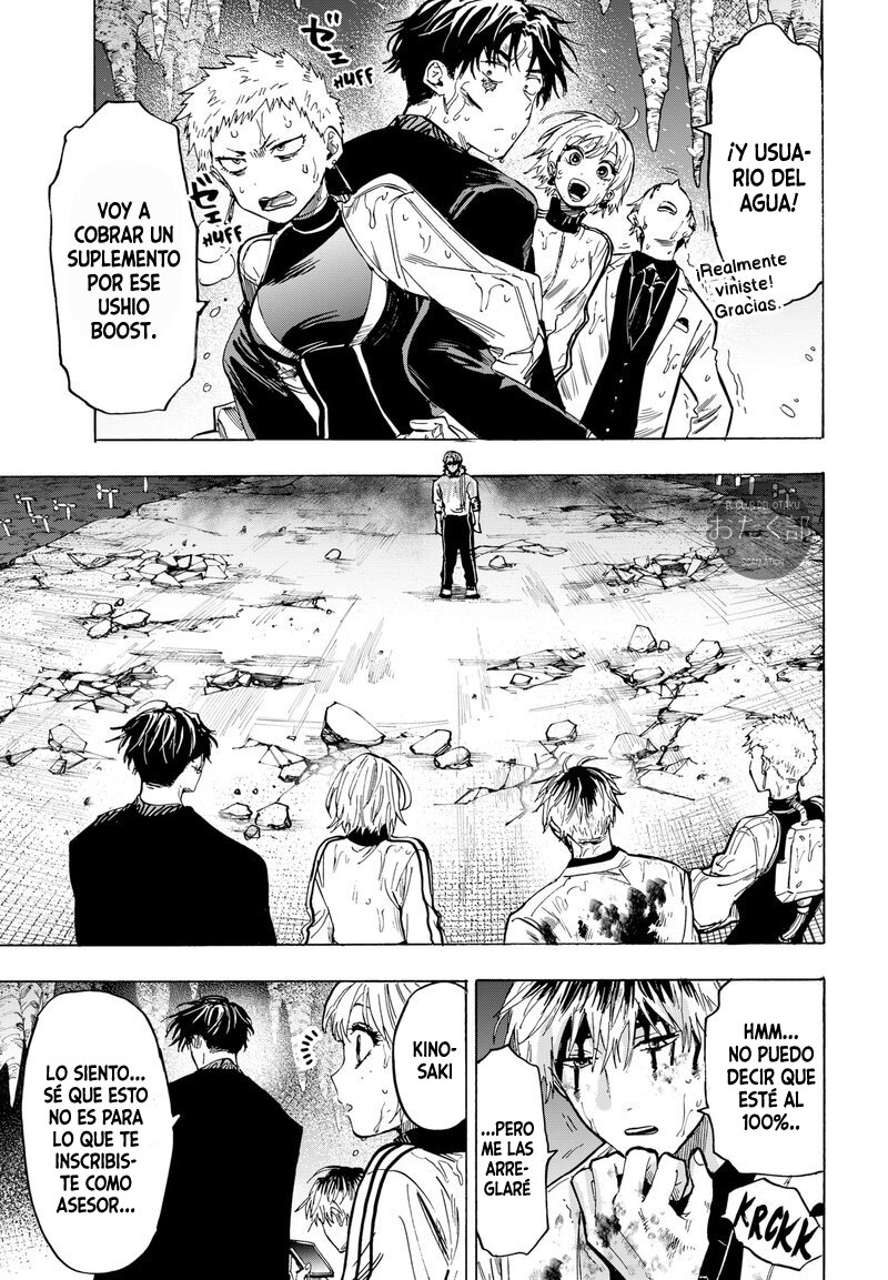 MARRIAGETOXIN Capitulo 40 página 8