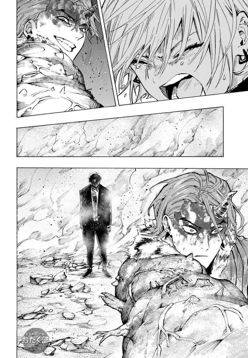 MARRIAGETOXIN Capitulo 41 página 10