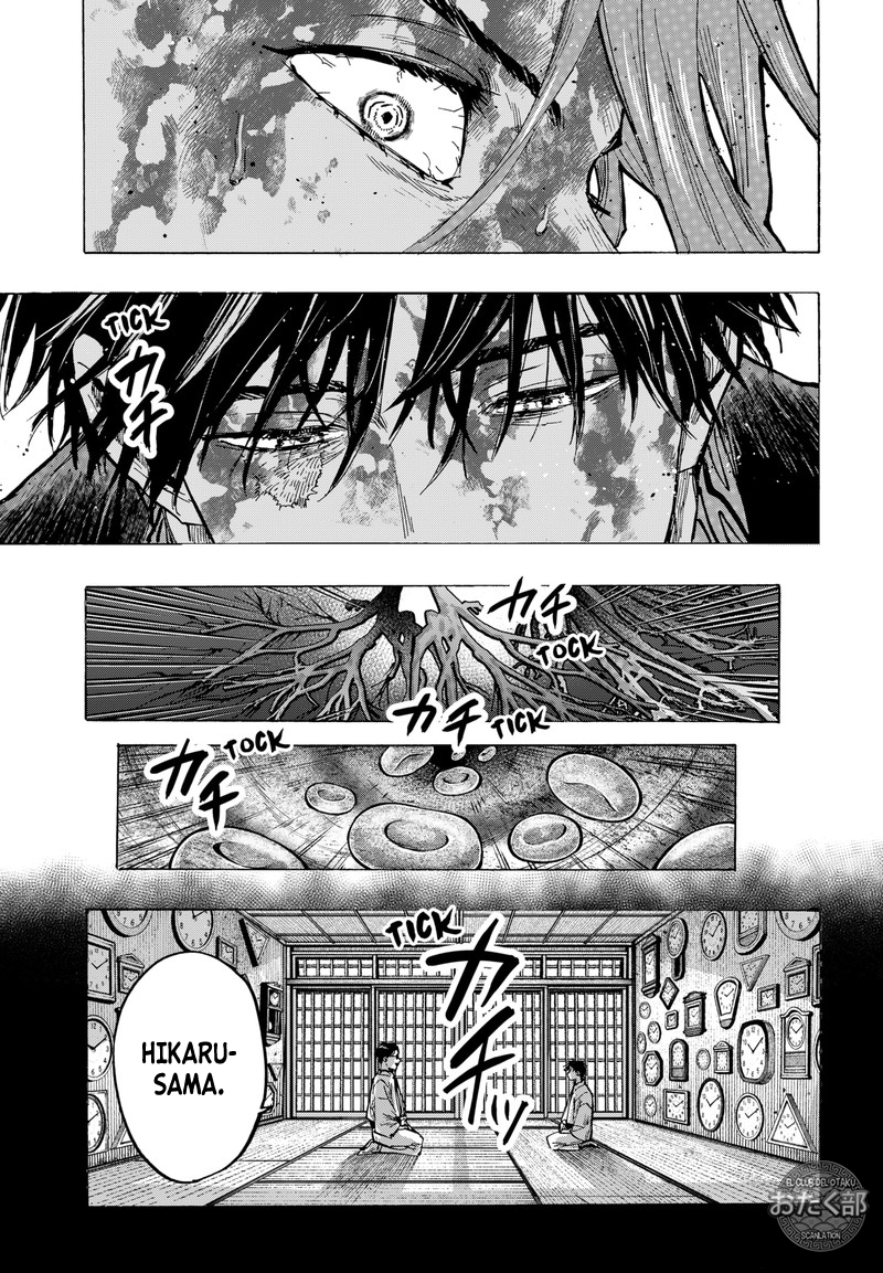 MARRIAGETOXIN Capitulo 41 página 11