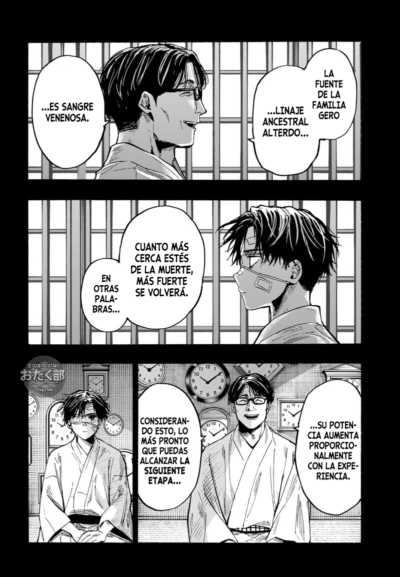 MARRIAGETOXIN Capitulo 41 página 12