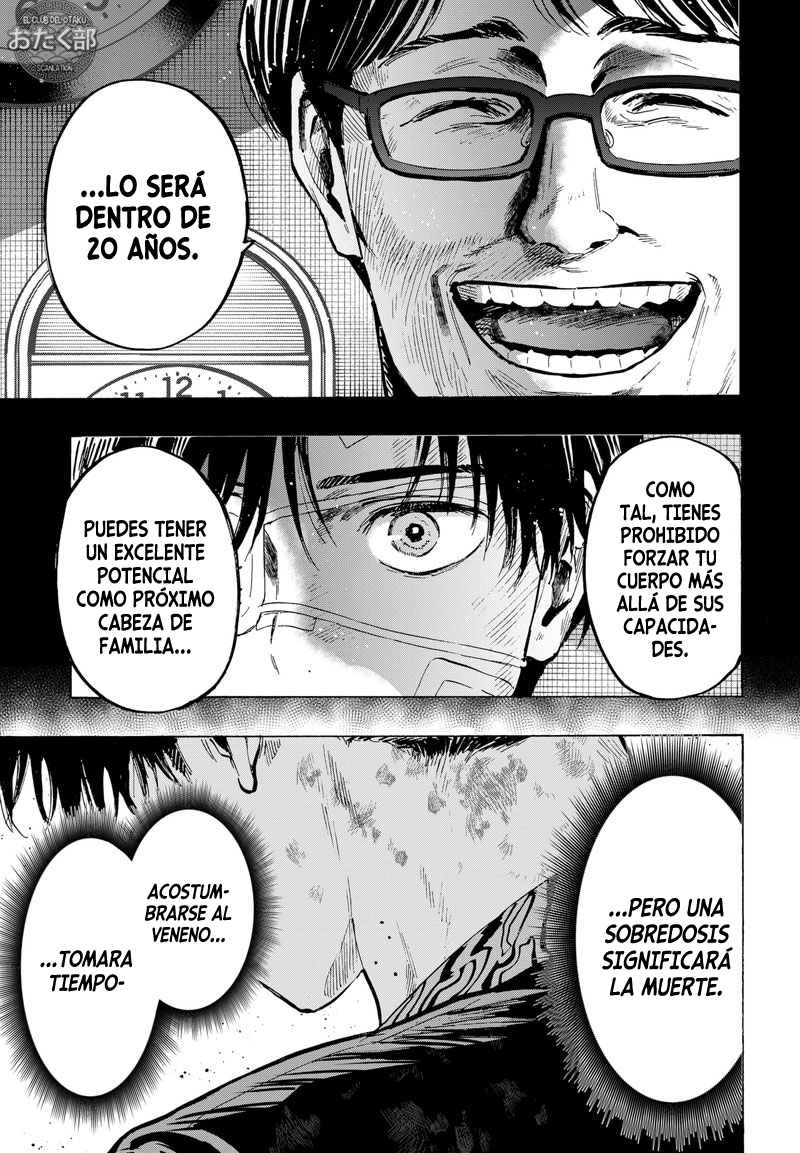 MARRIAGETOXIN Capitulo 41 página 13