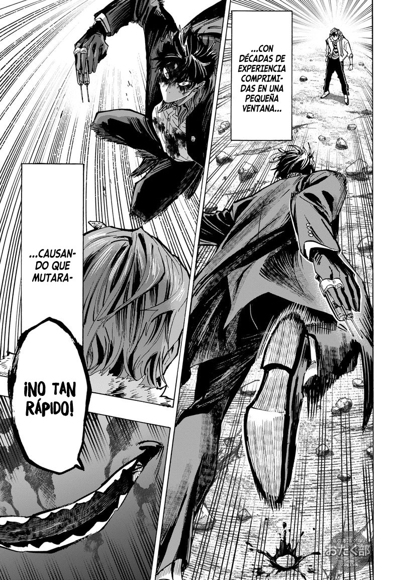 MARRIAGETOXIN Capitulo 41 página 15