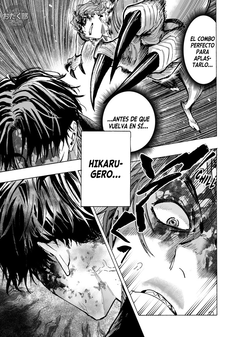 MARRIAGETOXIN Capitulo 41 página 17