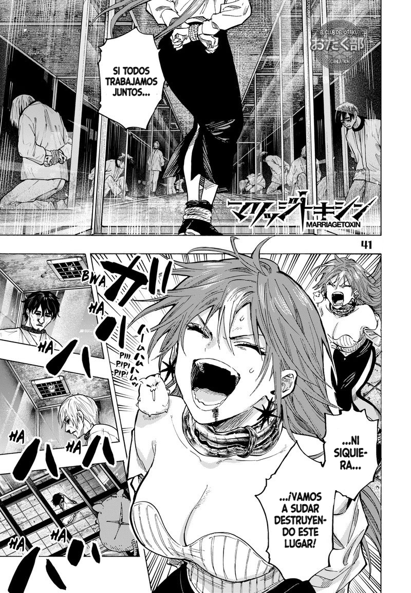 MARRIAGETOXIN Capitulo 41 página 2