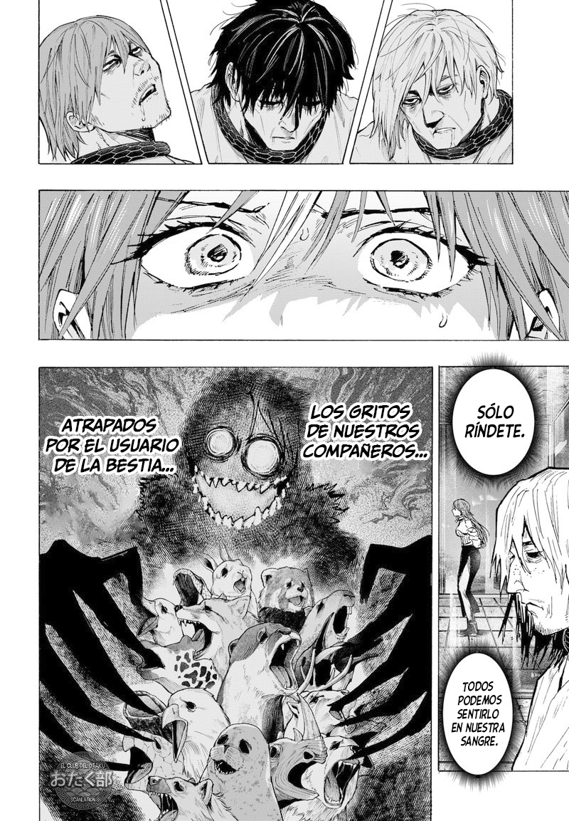MARRIAGETOXIN Capitulo 41 página 3