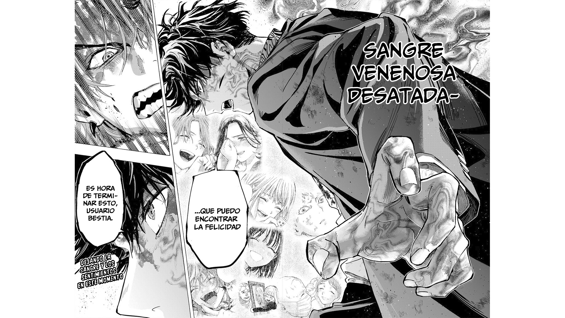 MARRIAGETOXIN Capitulo 42 página 17