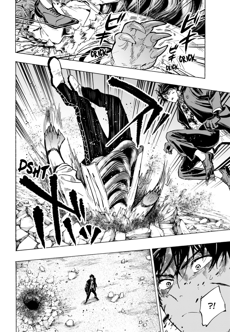 MARRIAGETOXIN Capitulo 42 página 5