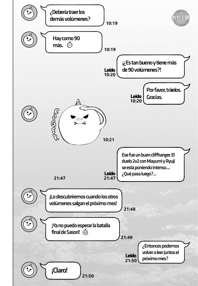 MARRIAGETOXIN Capitulo 43.5 página 3