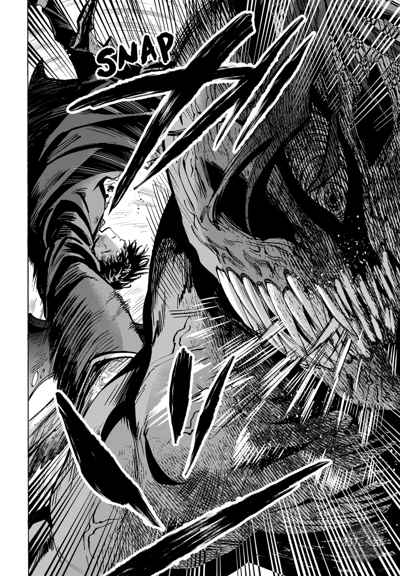 MARRIAGETOXIN Capitulo 43 página 14