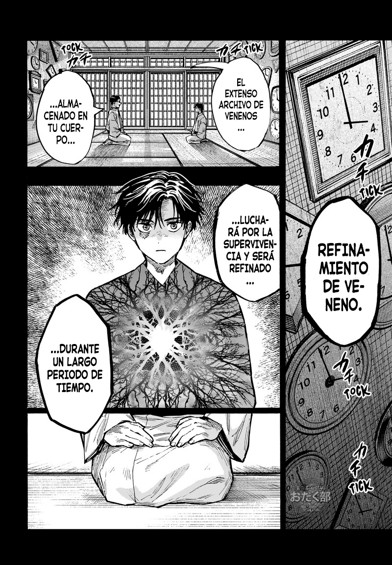 MARRIAGETOXIN Capitulo 43 página 4