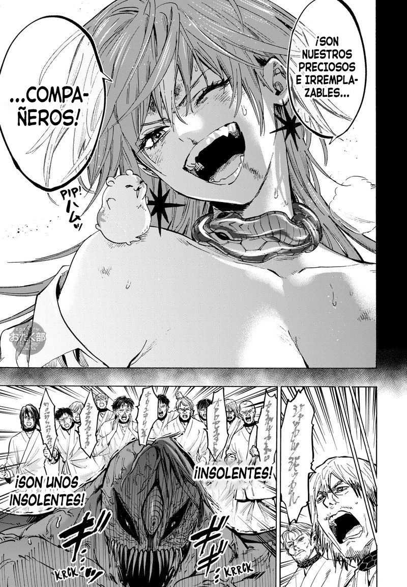 MARRIAGETOXIN Capitulo 44 página 13