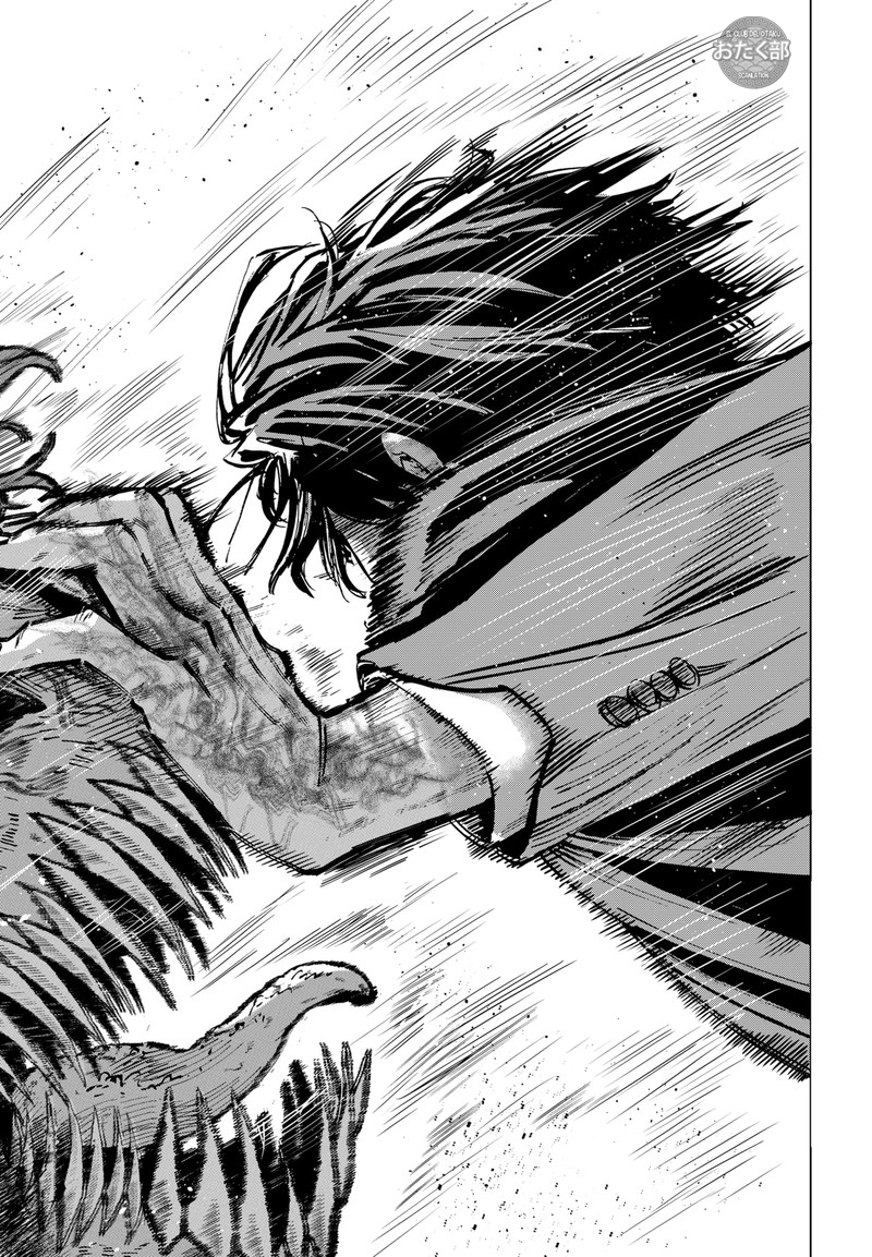 MARRIAGETOXIN Capitulo 44 página 17