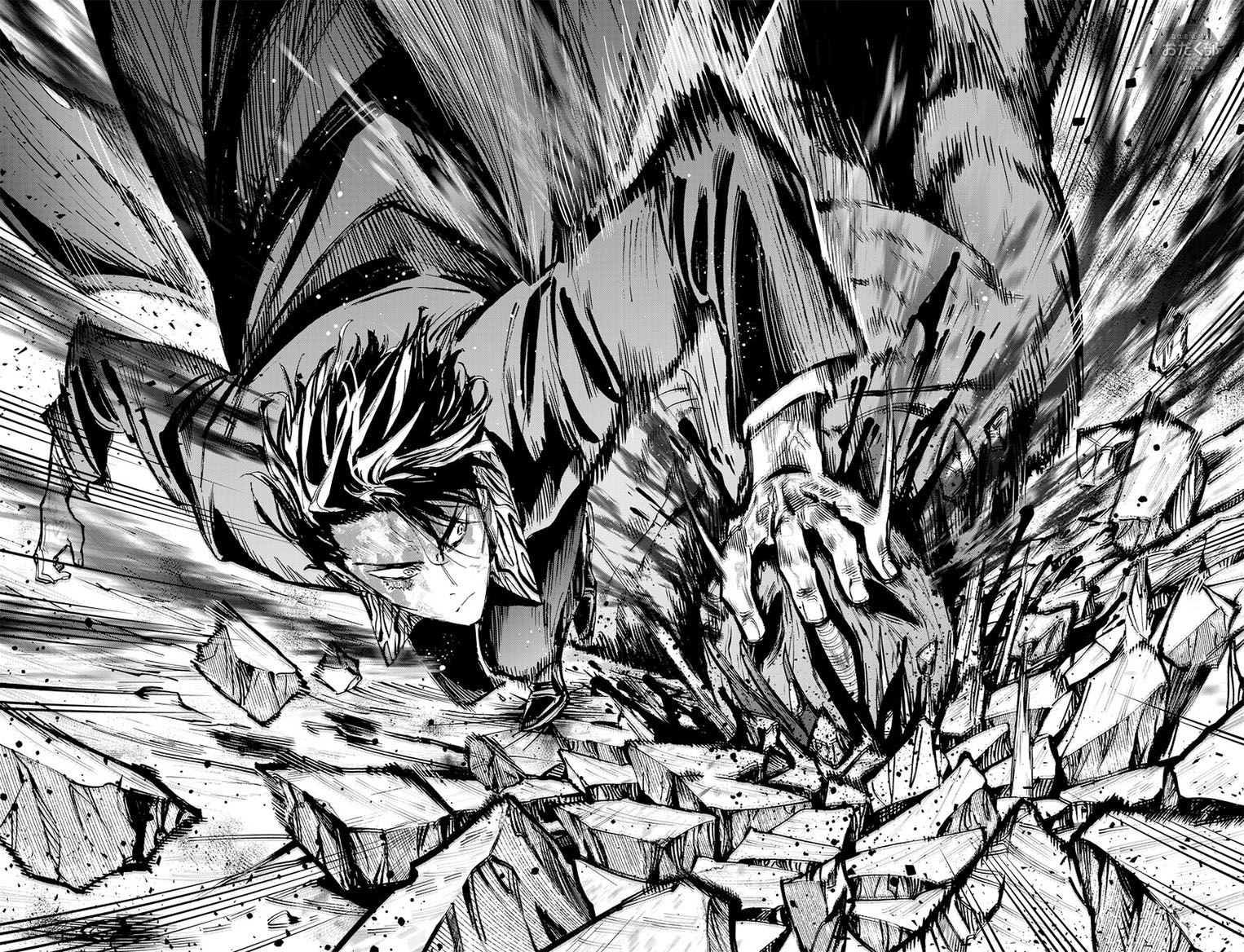 MARRIAGETOXIN Capitulo 44 página 18