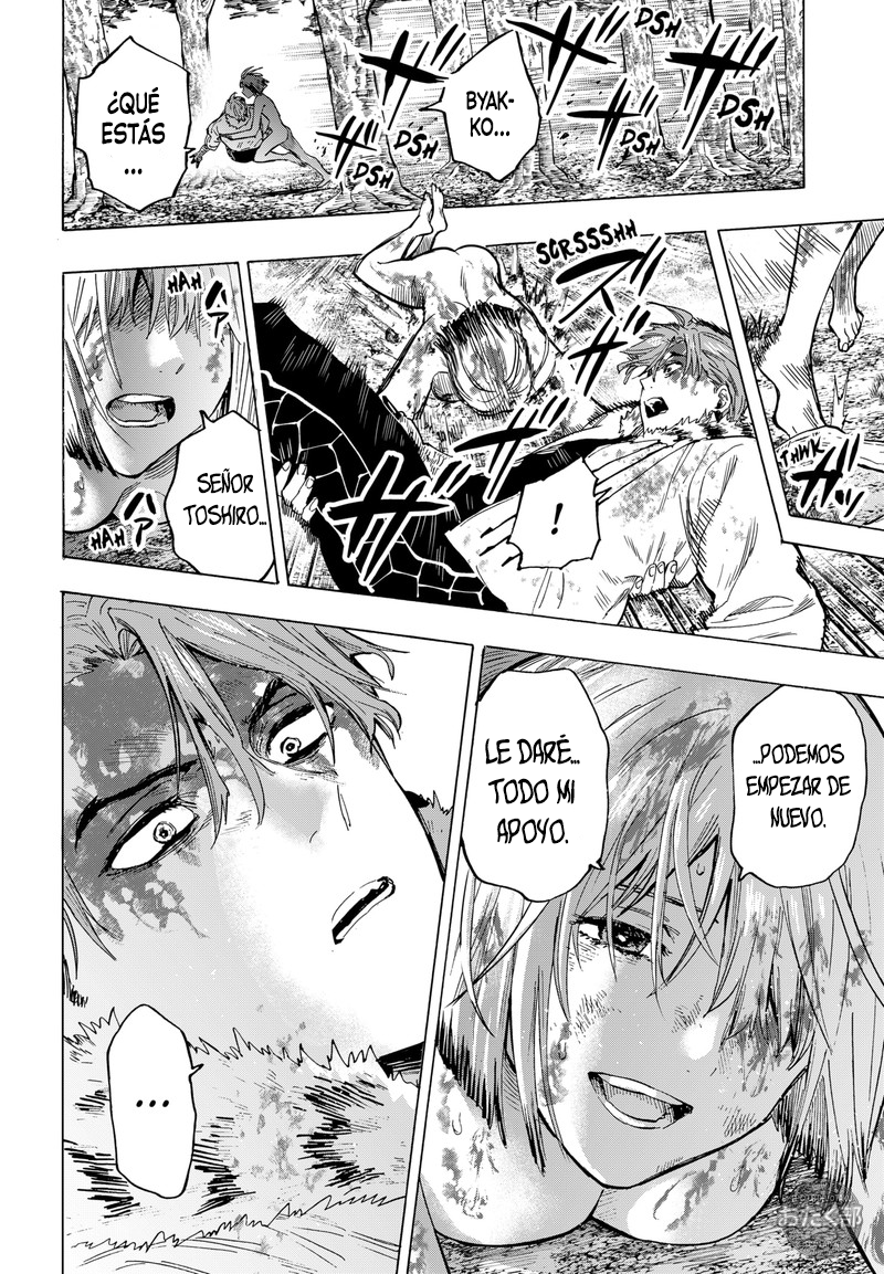 MARRIAGETOXIN Capitulo 45 página 13