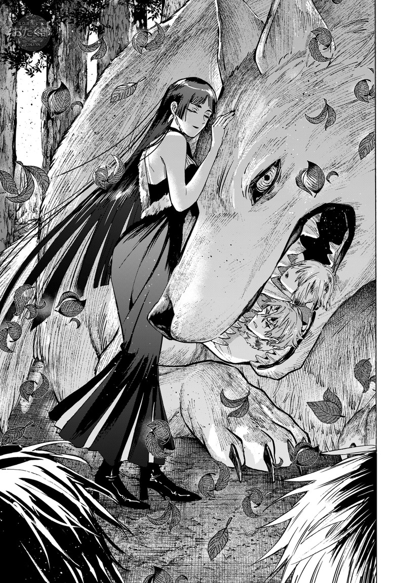 MARRIAGETOXIN Capitulo 45 página 16