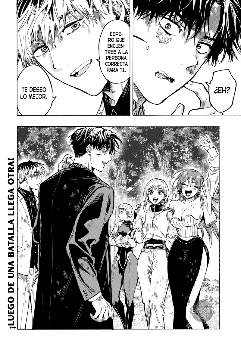 MARRIAGETOXIN Capitulo 45 página 23