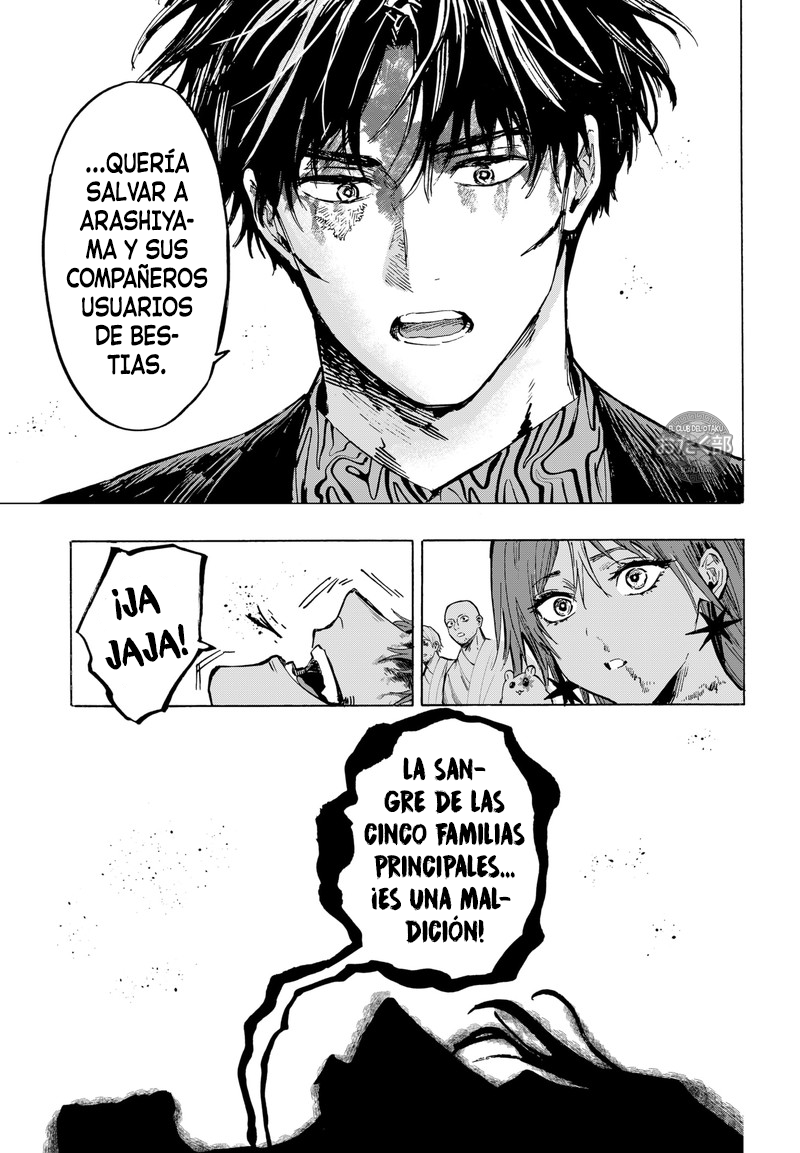 MARRIAGETOXIN Capitulo 45 página 8