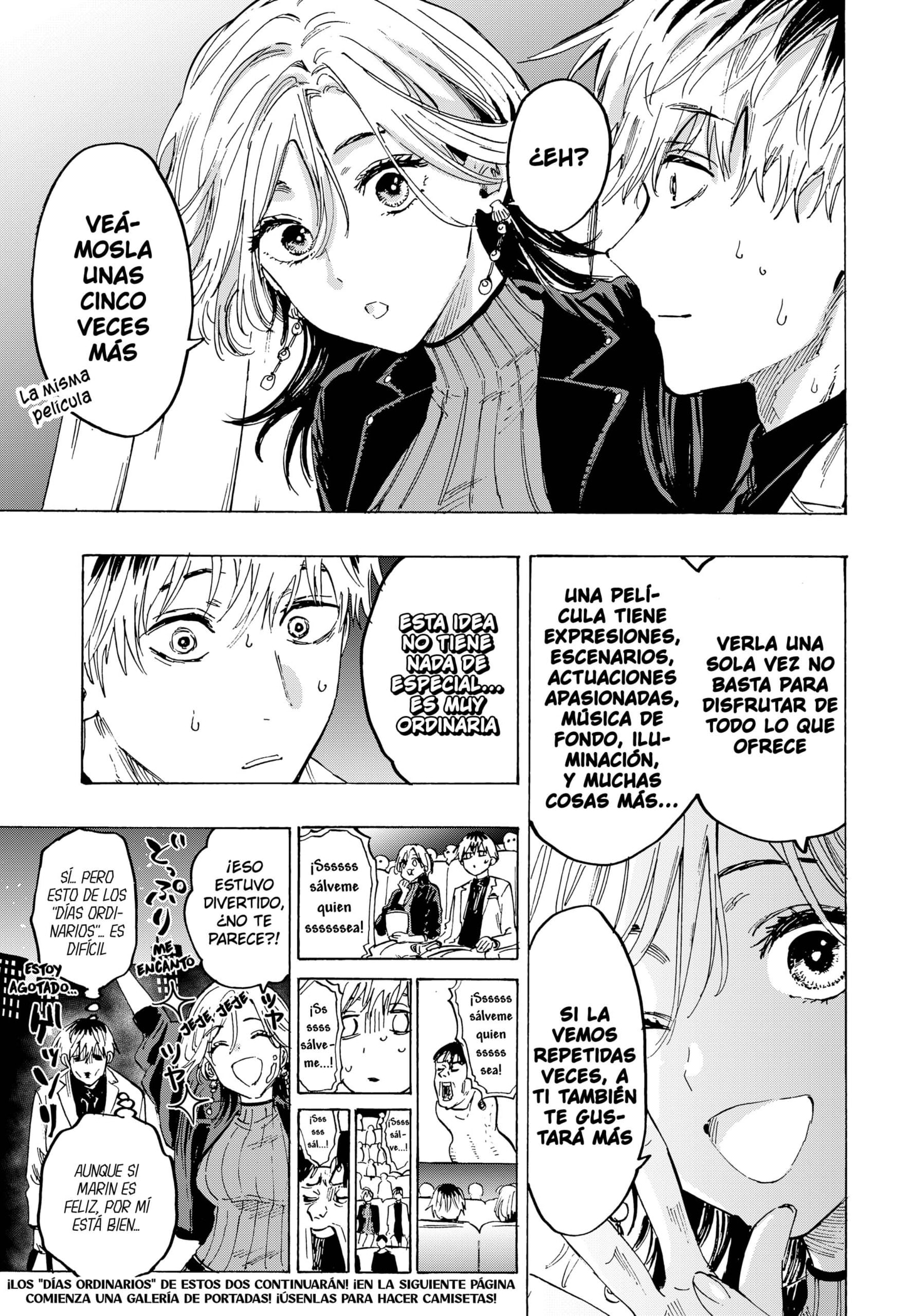 MARRIAGETOXIN Capitulo 46.5 página 2