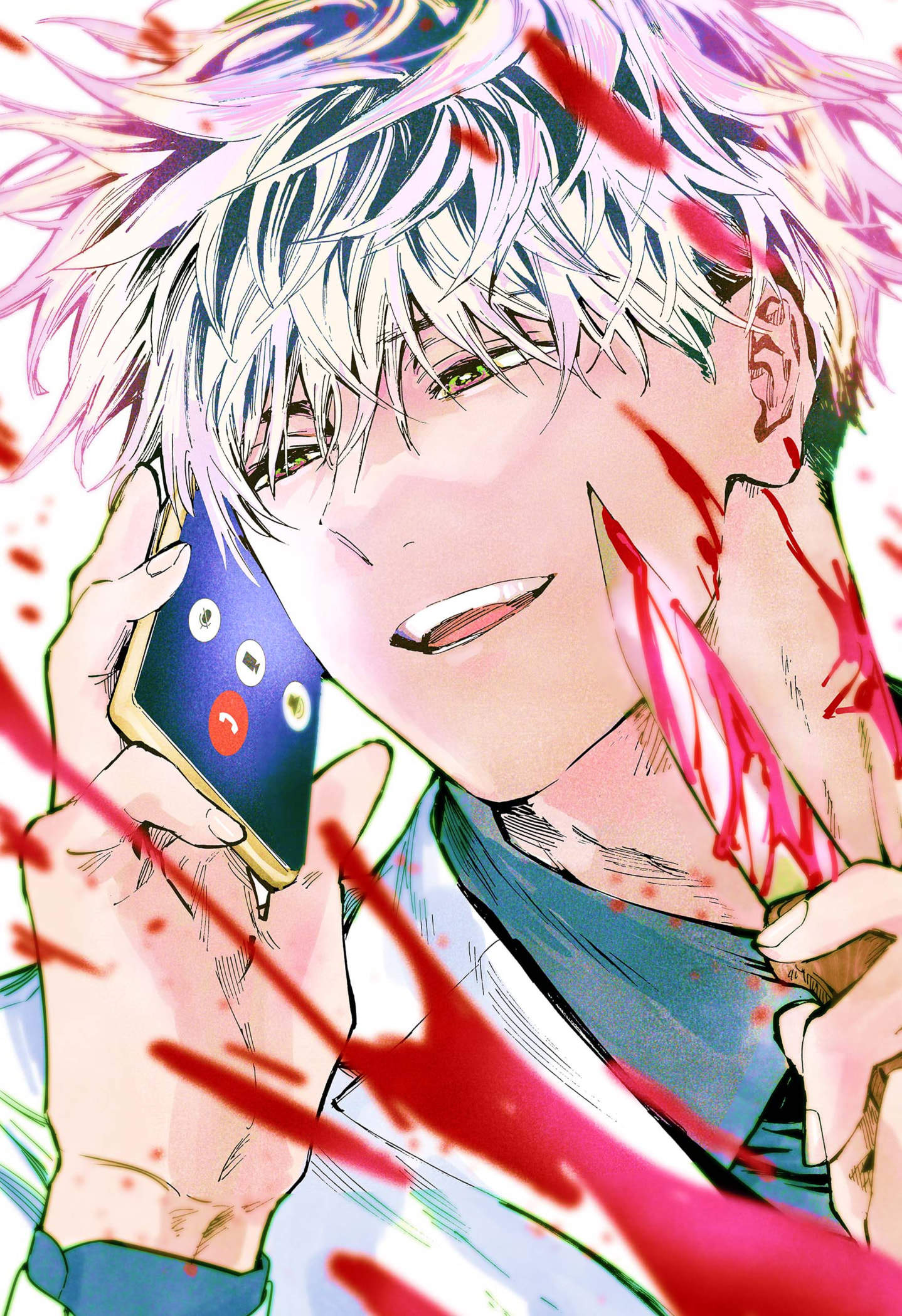 MARRIAGETOXIN Capitulo 46.5 página 3