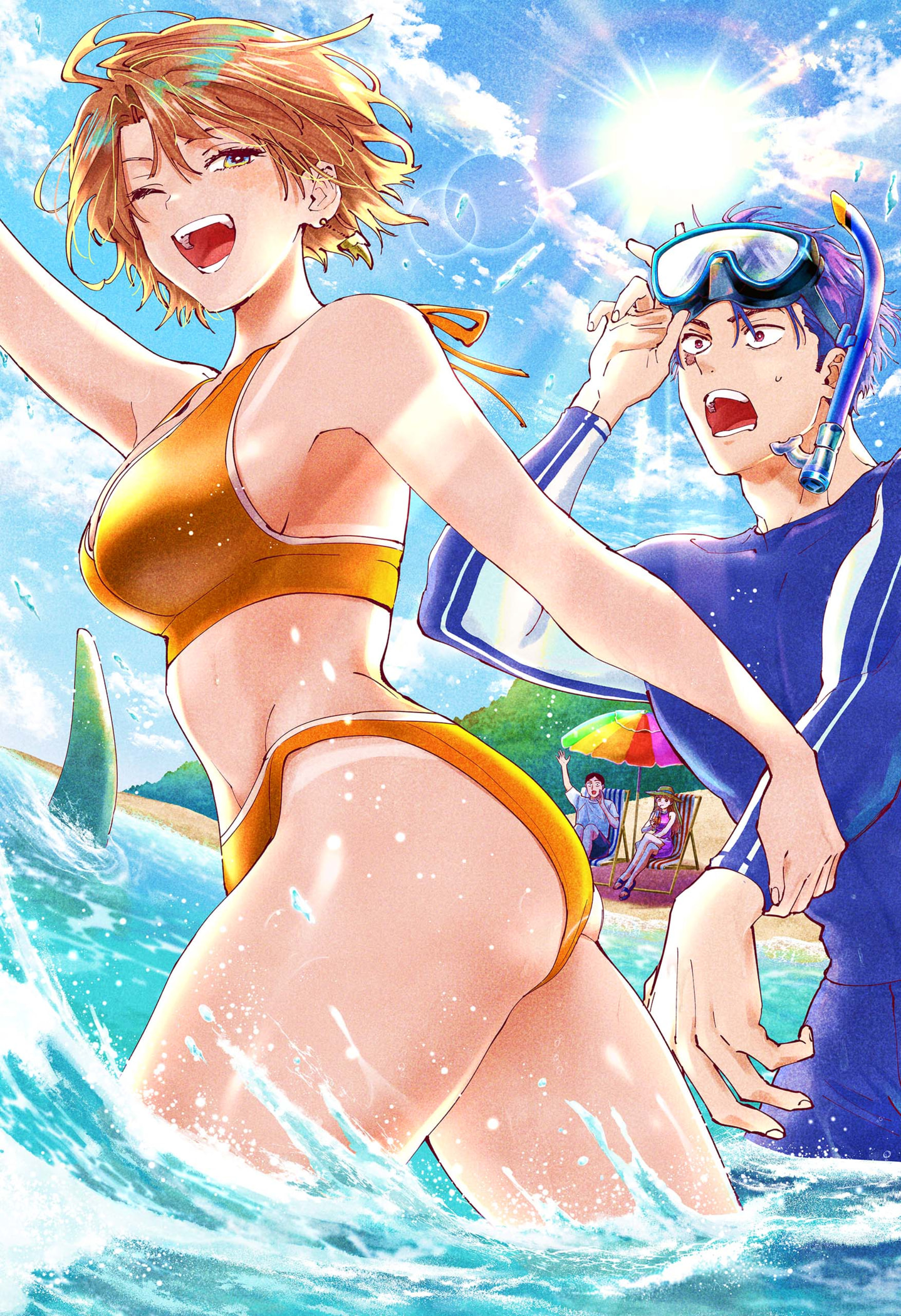 MARRIAGETOXIN Capitulo 46.5 página 4