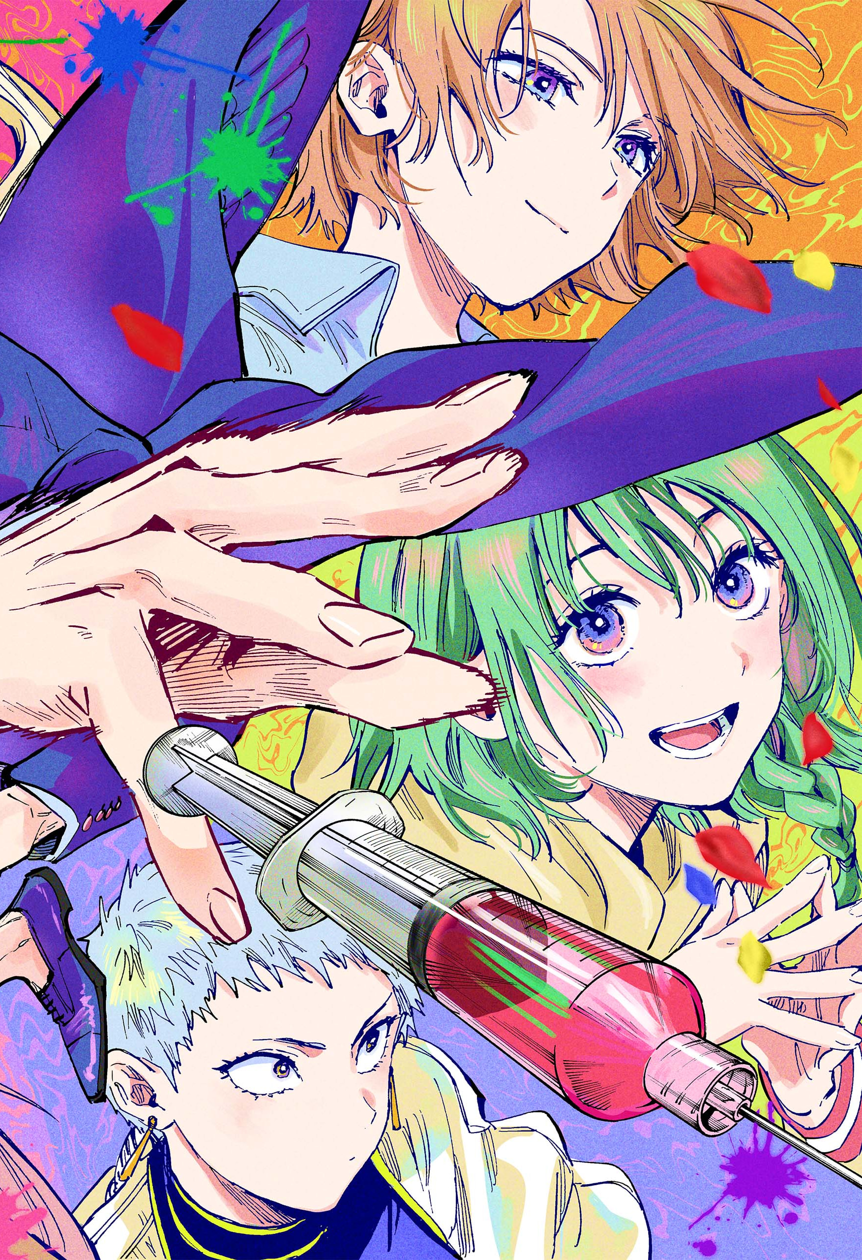 MARRIAGETOXIN Capitulo 46.5 página 5