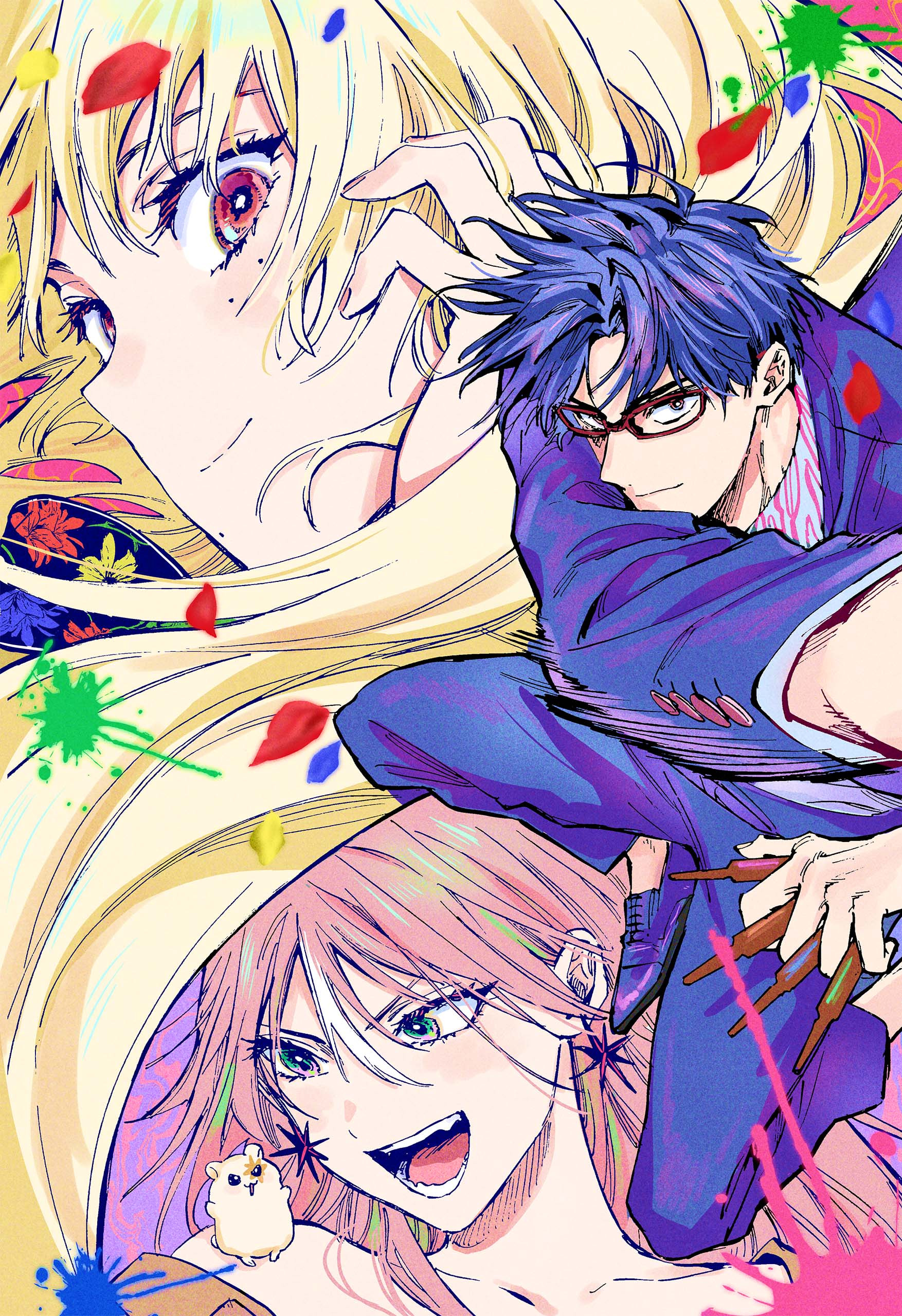 MARRIAGETOXIN Capitulo 46.5 página 6