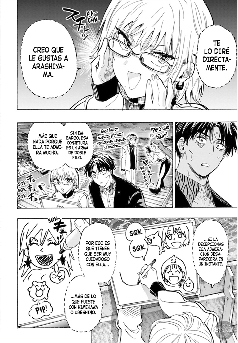 MARRIAGETOXIN Capitulo 46 página 12