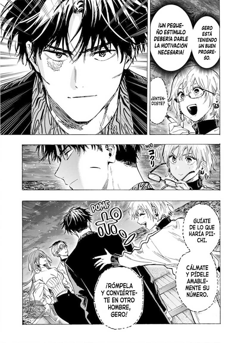 MARRIAGETOXIN Capitulo 46 página 13