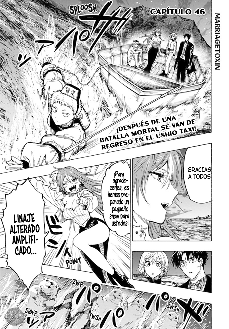 MARRIAGETOXIN Capitulo 46 página 2