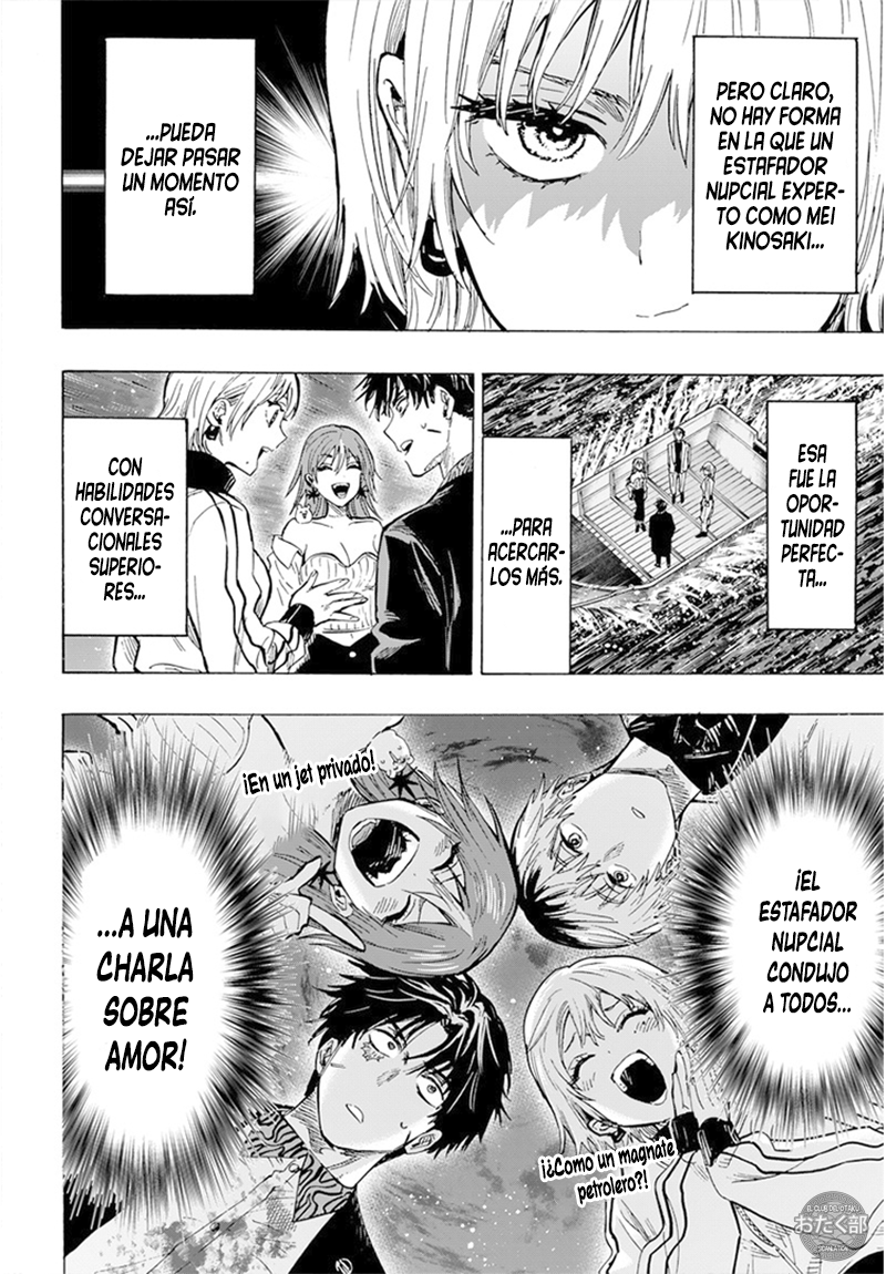 MARRIAGETOXIN Capitulo 46 página 8