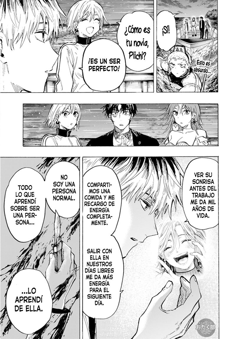 MARRIAGETOXIN Capitulo 46 página 9