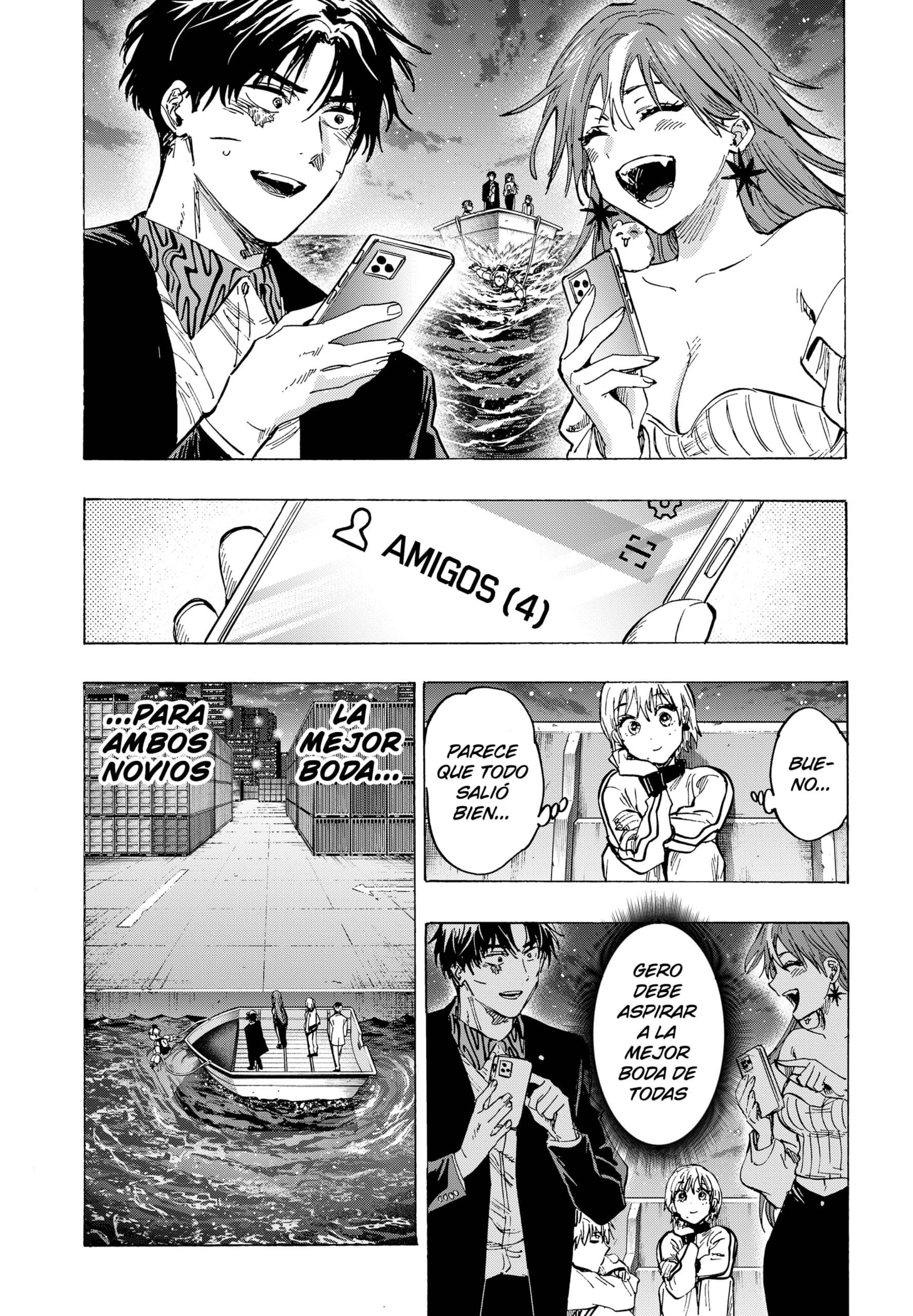 MARRIAGETOXIN Capitulo 47 página 11