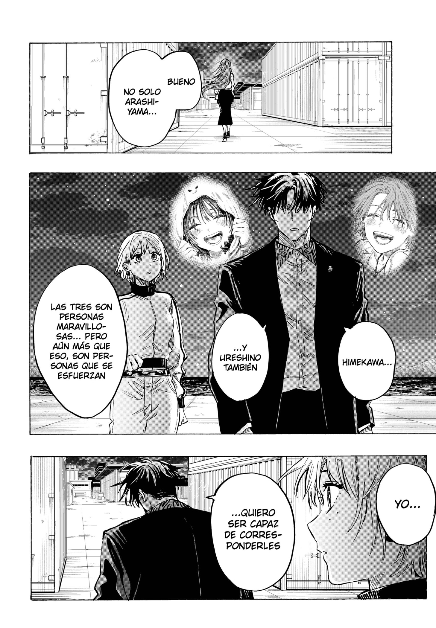 MARRIAGETOXIN Capitulo 47 página 14