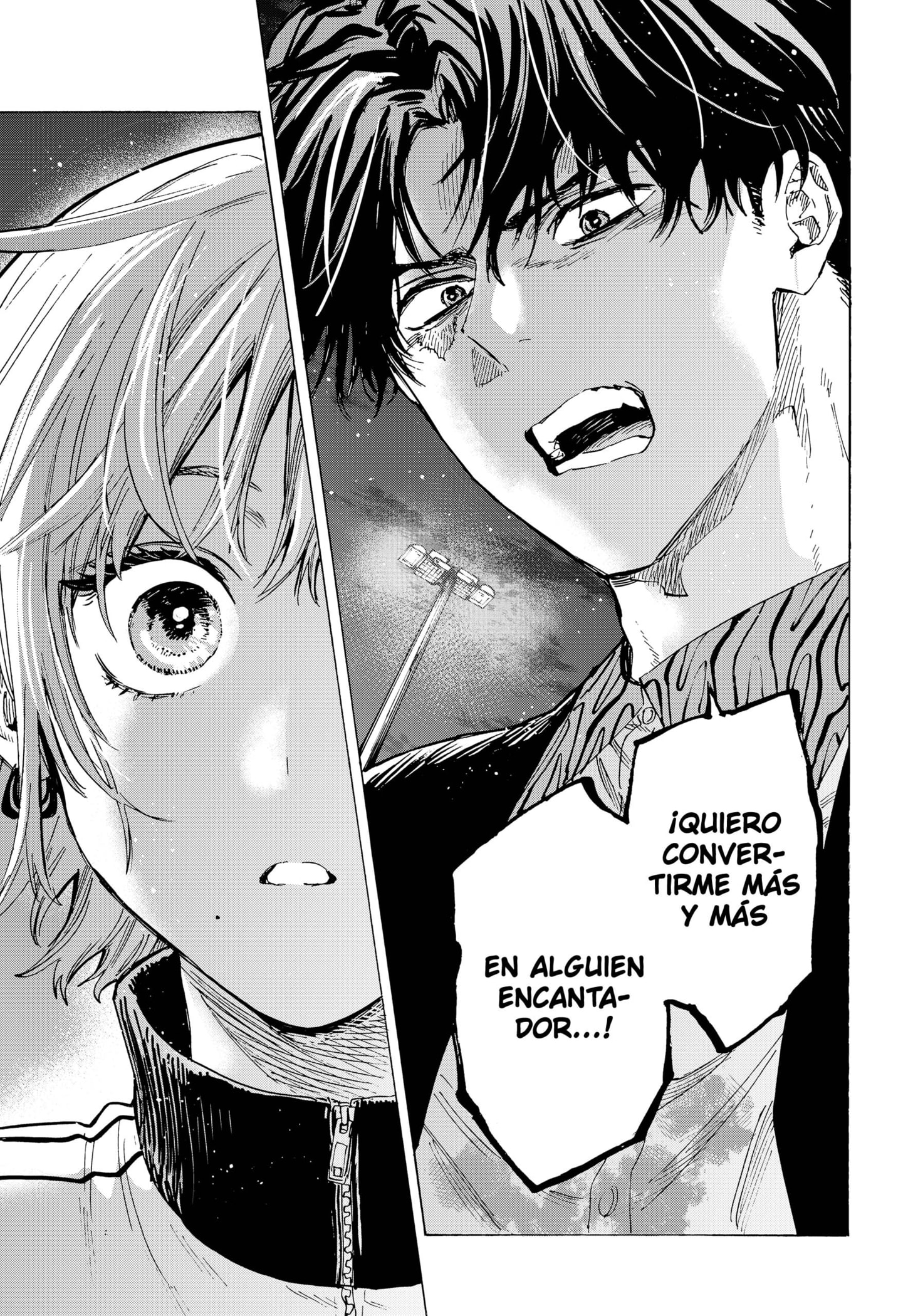 MARRIAGETOXIN Capitulo 47 página 15