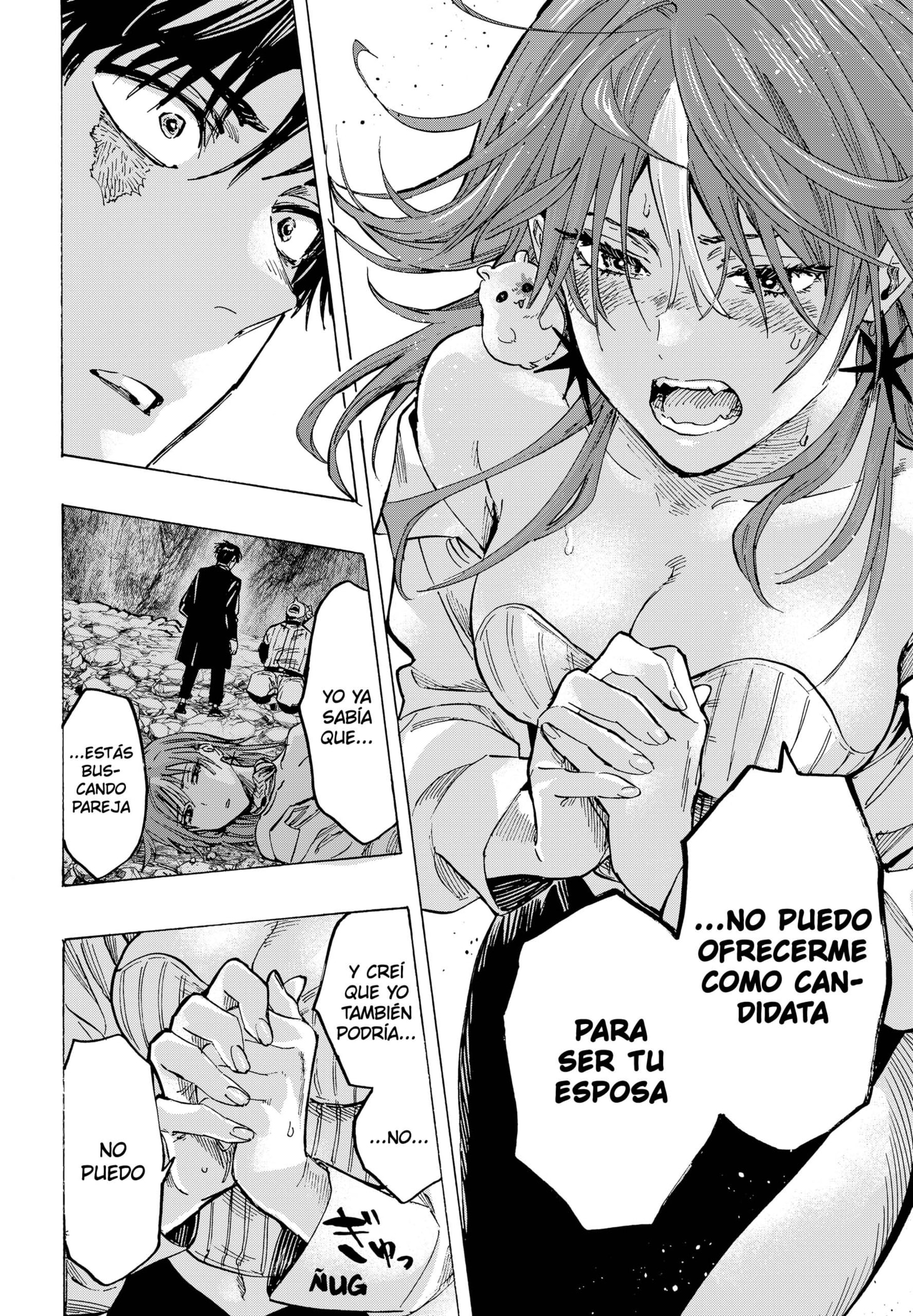 MARRIAGETOXIN Capitulo 47 página 2
