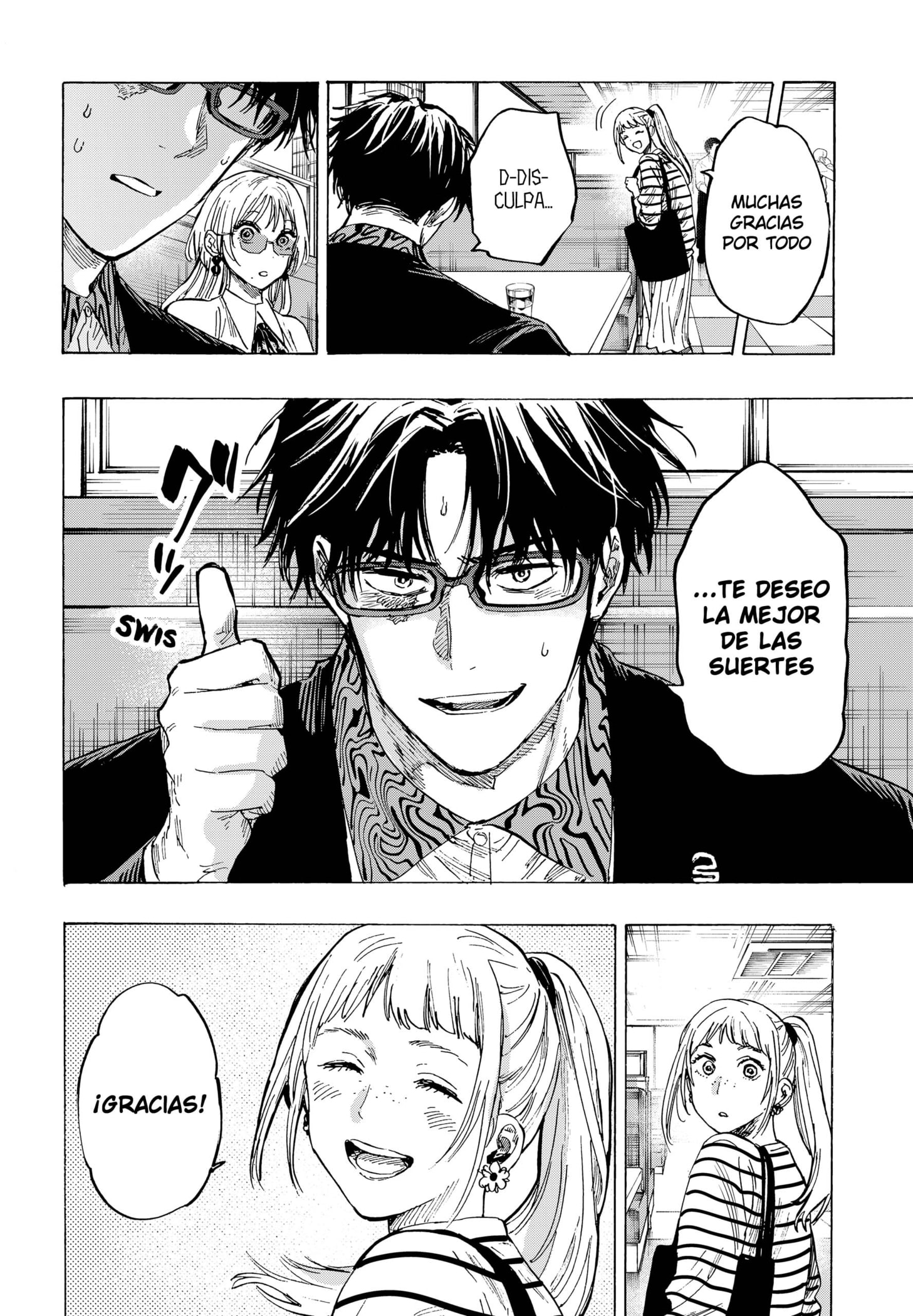 MARRIAGETOXIN Capitulo 48 página 16