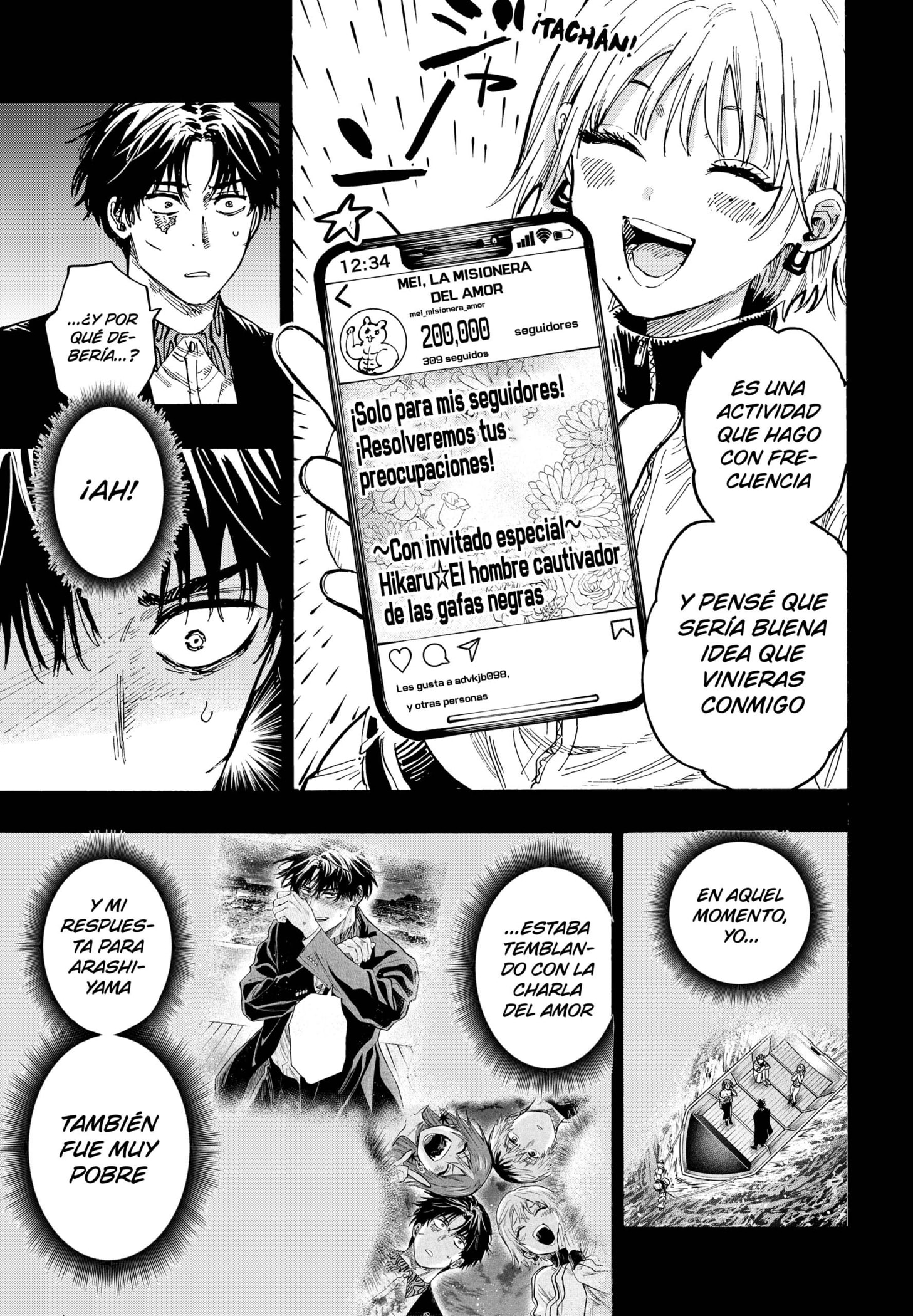 MARRIAGETOXIN Capitulo 48 página 3
