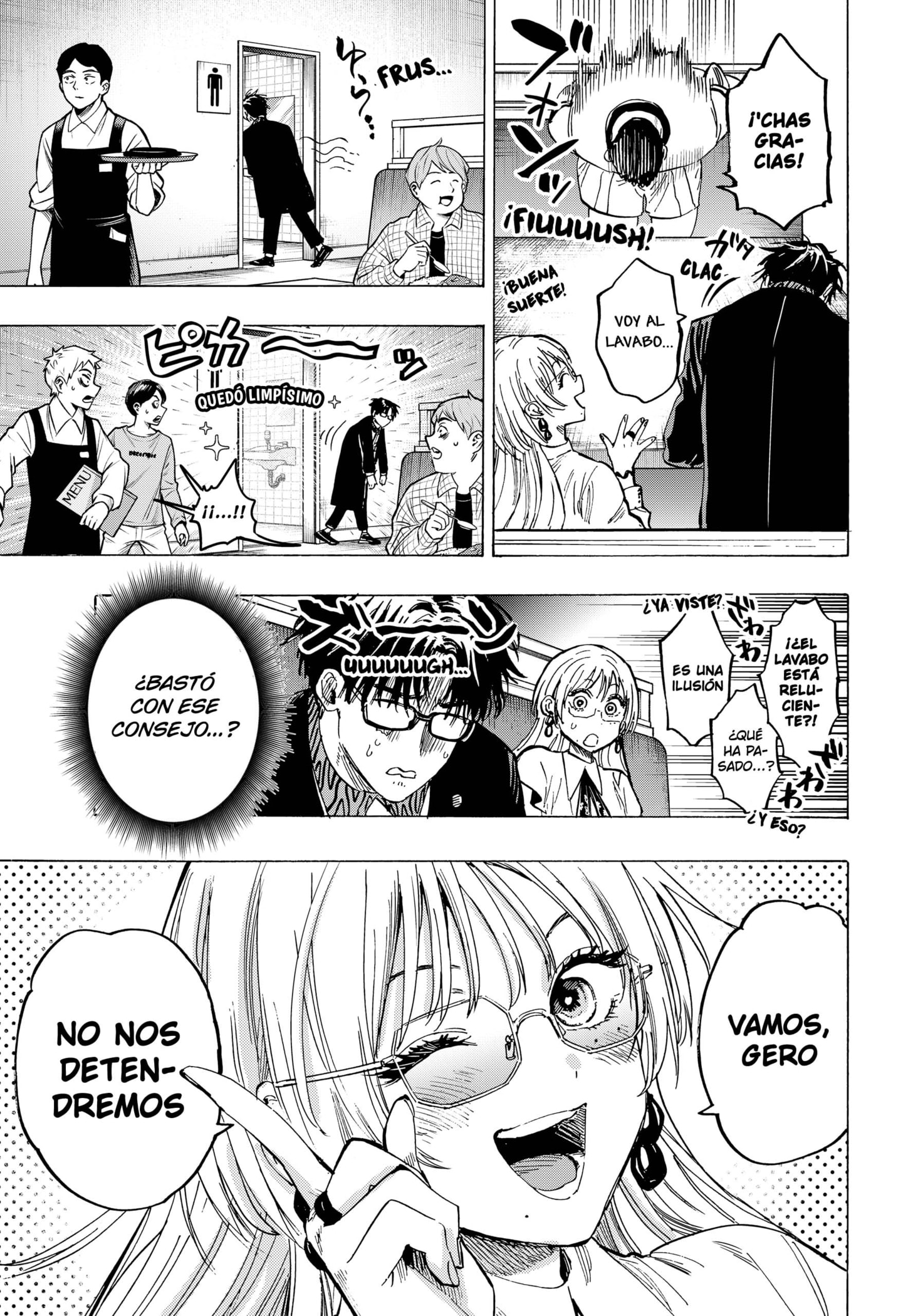 MARRIAGETOXIN Capitulo 48 página 7