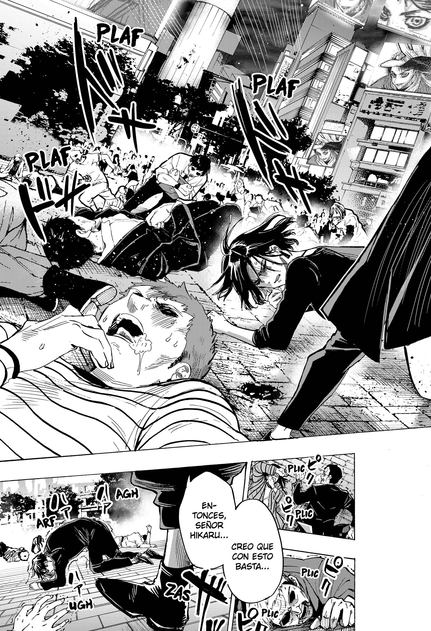 MARRIAGETOXIN Capitulo 49 página 13