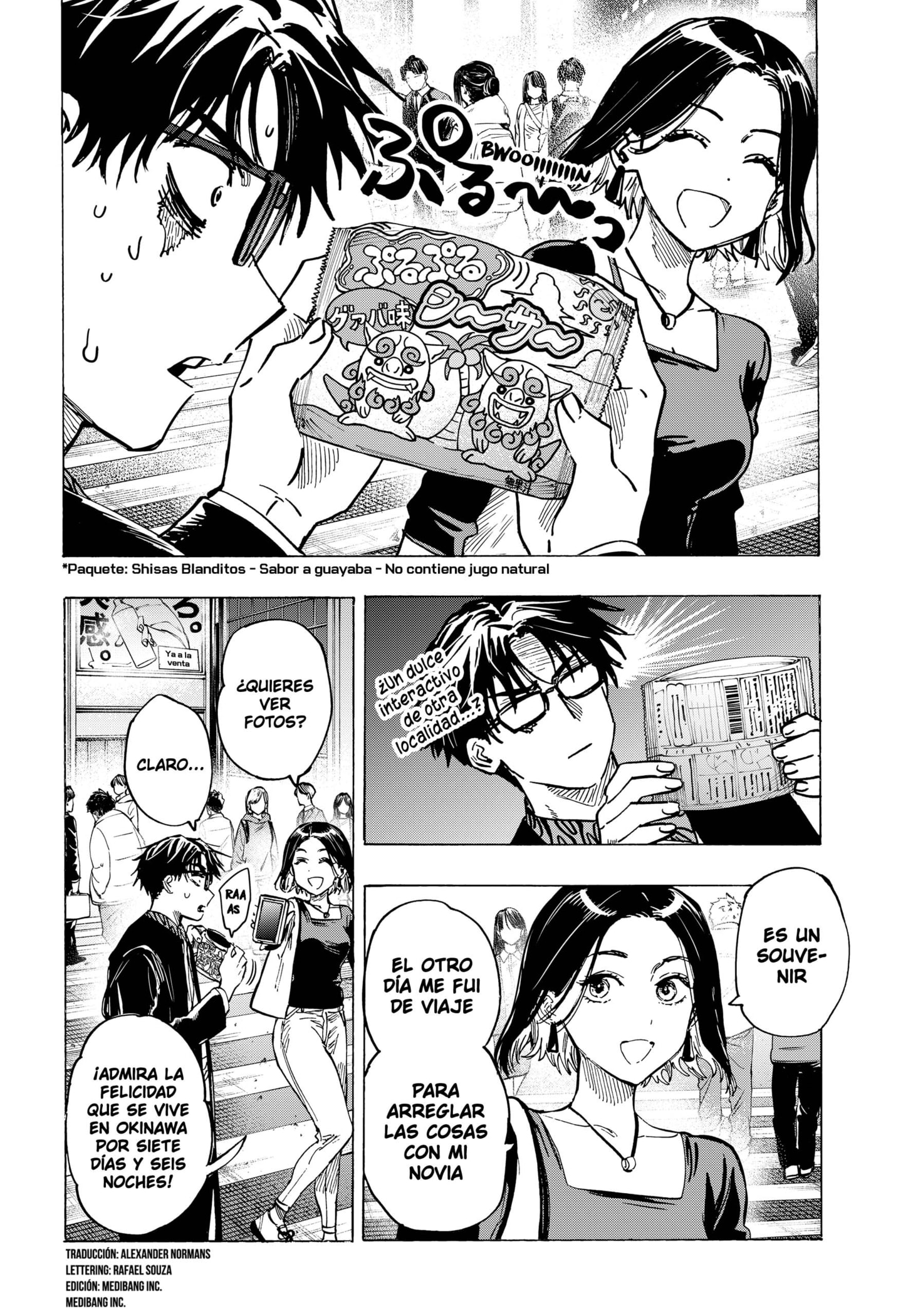 MARRIAGETOXIN Capitulo 49 página 2