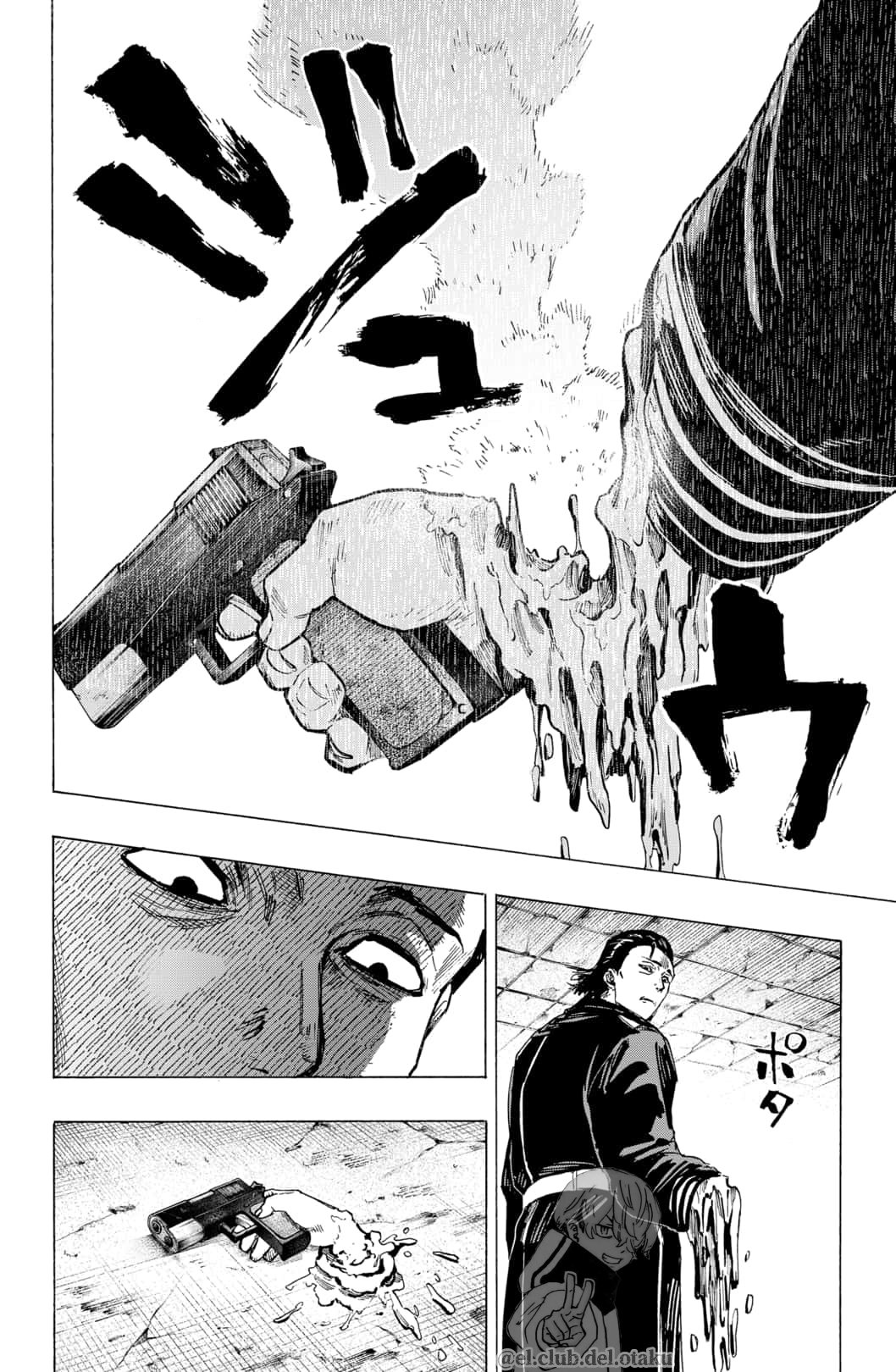 MARRIAGETOXIN Capitulo 5: Vol.1 página 13